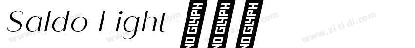 Saldo Light字体转换